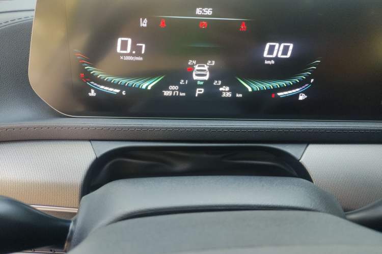 Used FORTHING T5 EVO 2021 1.5TD DCT Diamond Edition