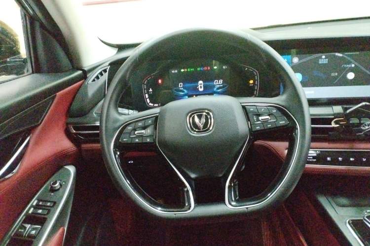 Used CHANGAN CS75 PLUS 2020 2.0T Automatic Pilot Version
