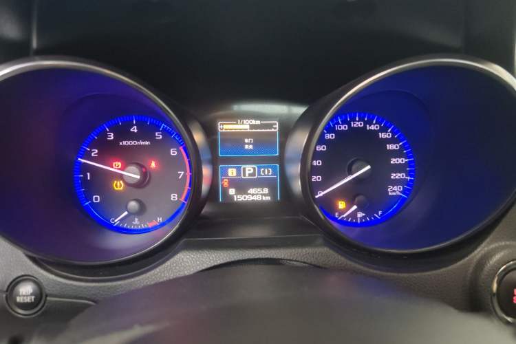 Used Subaru Outback 2016 2.5i Sport Navigation Edition
