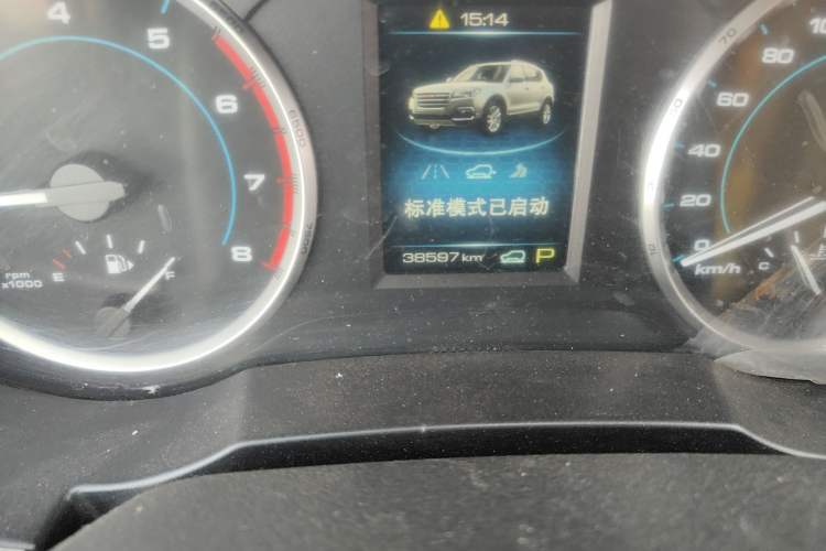 Used Haval H7 2017 Red-Label H7 2.0T Automatic Luxury Model
