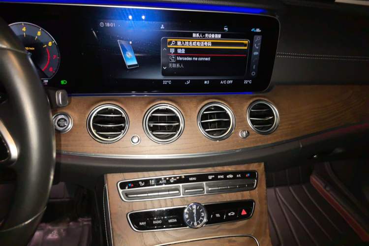 Used Mercedes-Benz E-Class 2019 Facelifted E 300 L Stylish Version Audio And AC Panel