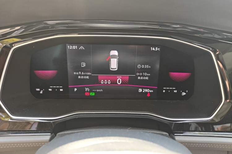 Used Volkswagen Sagitar 2021 280TSI DSG Excellence Edition