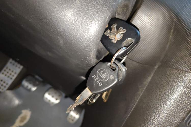 Used Peugeot 207 2011 Hatchback 1.4L Manual Yule Edition Vehicle Key