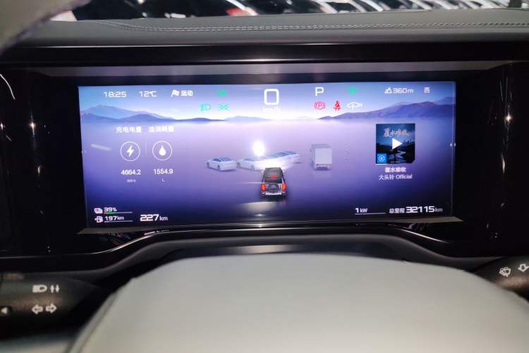 Used Formula Leopard Leopard 5 2023 Cloud Ride Flagship Edition