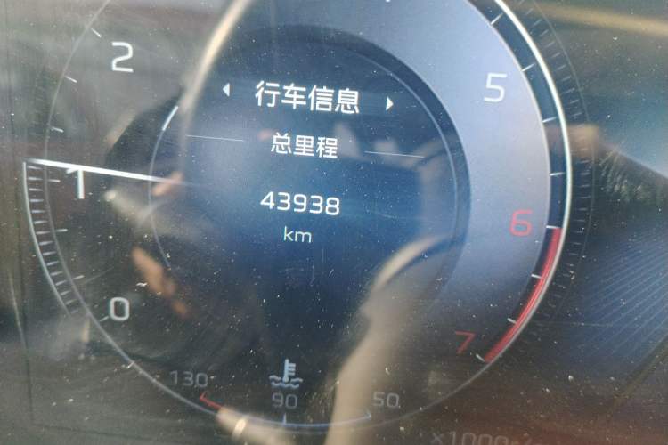 Used Hongqi HS3 2024 1.5T Shanwei Edition