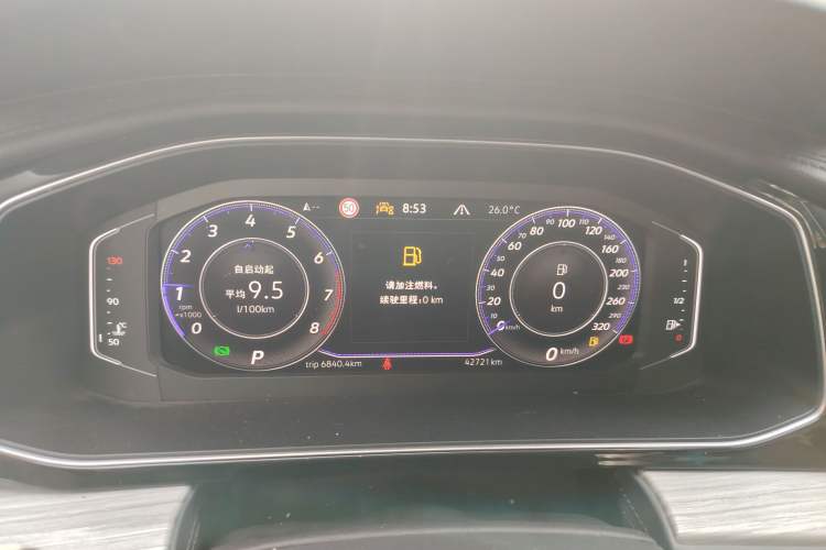 Used Volkswagen Sagitar 2023 280TSI DSG Excellence Plus Edition