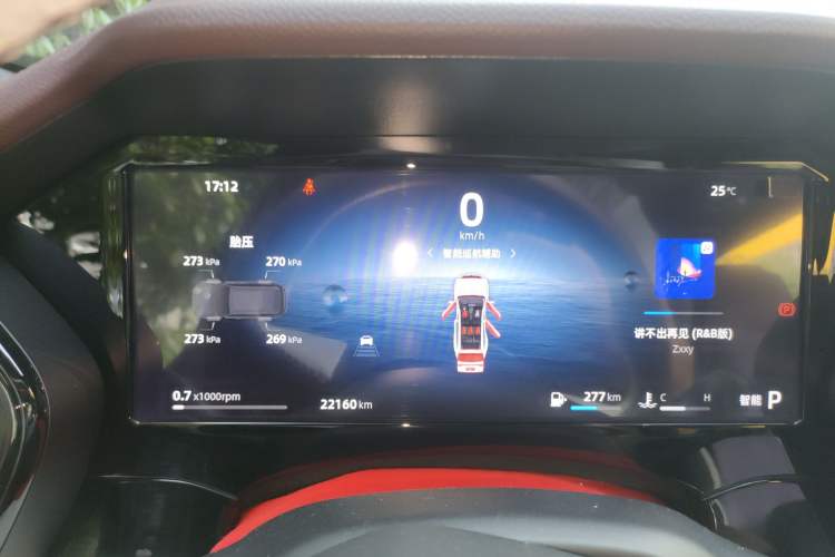 Used Geely Auto Monjaro L 2024 2.0TD High-Power Automatic Two-Wheel Drive Yunqi Version Instrument Cluster
