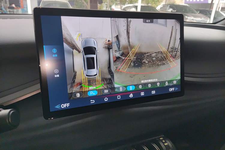 Used BYD Yuan PLUS 2024 Honor Edition 510KM Beyond Model