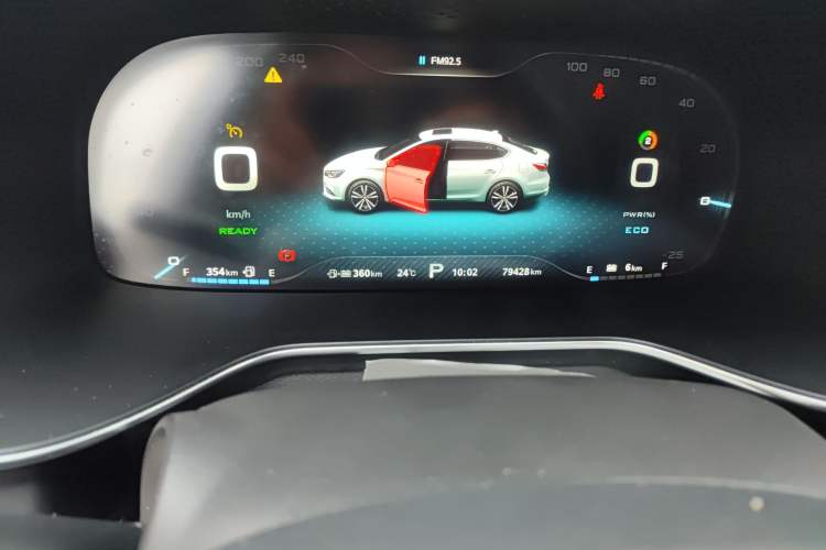 Used MG 6 New Energy 2018 45T E-DRIVE Intelligent Hybrid Premium Internet Edition