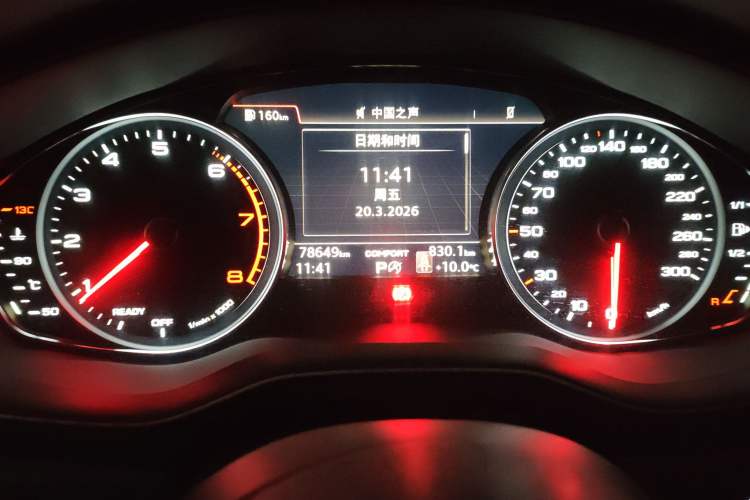 Used Audi A4L 2018 30th Anniversary Edition 40 TFSI Trendy Model
