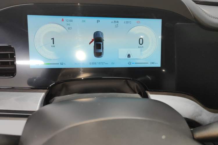 Used BYD Seal 2024 HONOR Edition DM-i 1.5L 121km Luxury Model Odometer Close Up