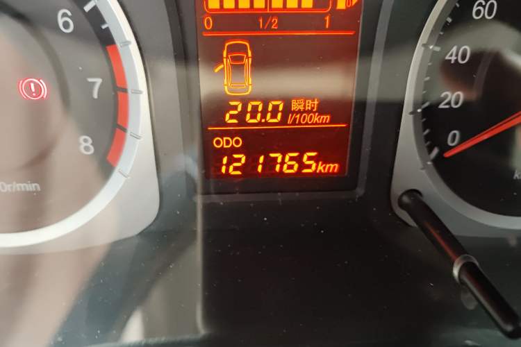 Used Venucia D50 2012 1.6L Manual Luxury Edition
