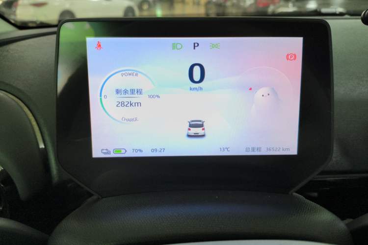 Used JAC Yiwei 3 2023 405km Air
