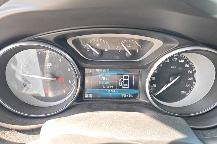 Used Buick Envision 2020 20T Two-Wheel Drive Leading Version