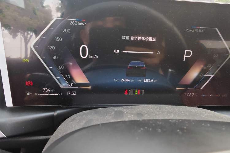 Used BMW 3 Series 2023 325i M Sport Night Edition Package Odometer Close Up