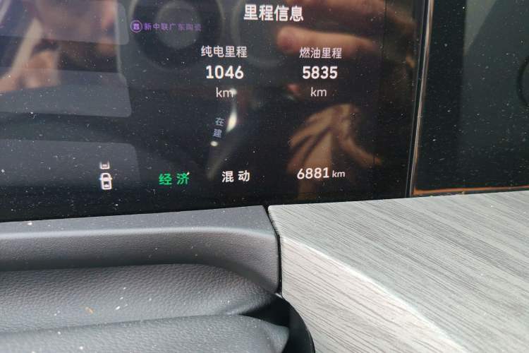 Used Tank 500 New Energy 2026 Model—Hi4-T Smart Enjoyment Version