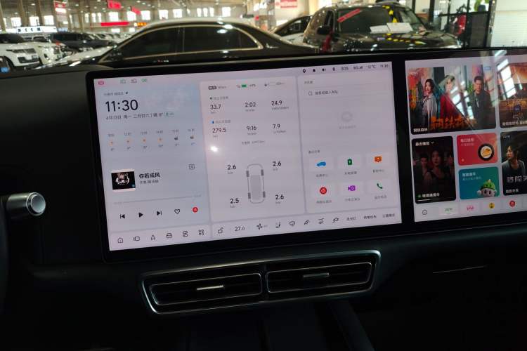 Used Li Auto L8 2023 Pro Model Instrument Cluster