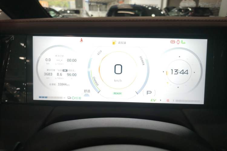 Used GAC Trumpchi M8 2025 Zongshi Series Super Hybrid Edition
