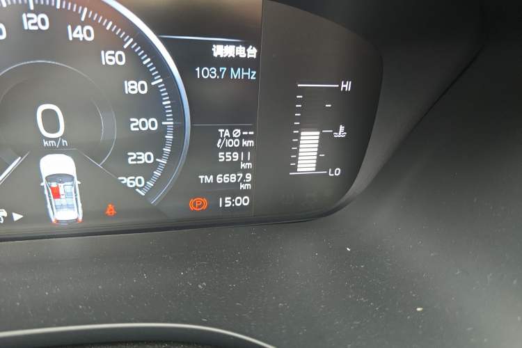 Used Volvo XC60 2018 T5 4x4 Zhiyi Edition
