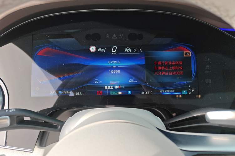 Used Mercedes-Benz EQS AMG 2022 AMG EQS 53 4MATIC+