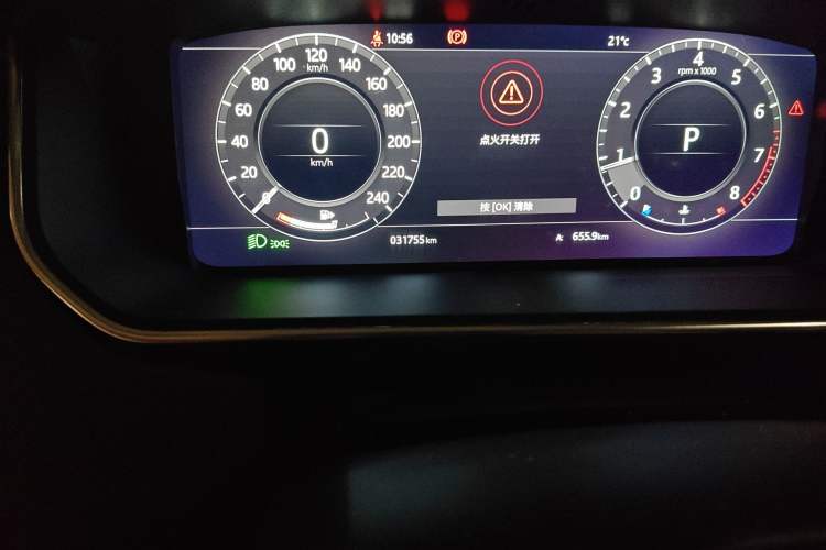 Used Land Rover Range 2018 3.0 SC V6 Grand Edition
