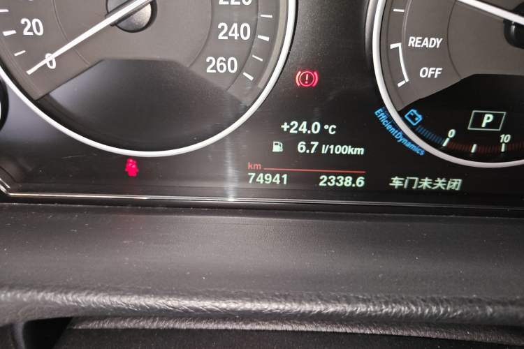 Used BMW 3 Series 2019 320Li Fashion Model