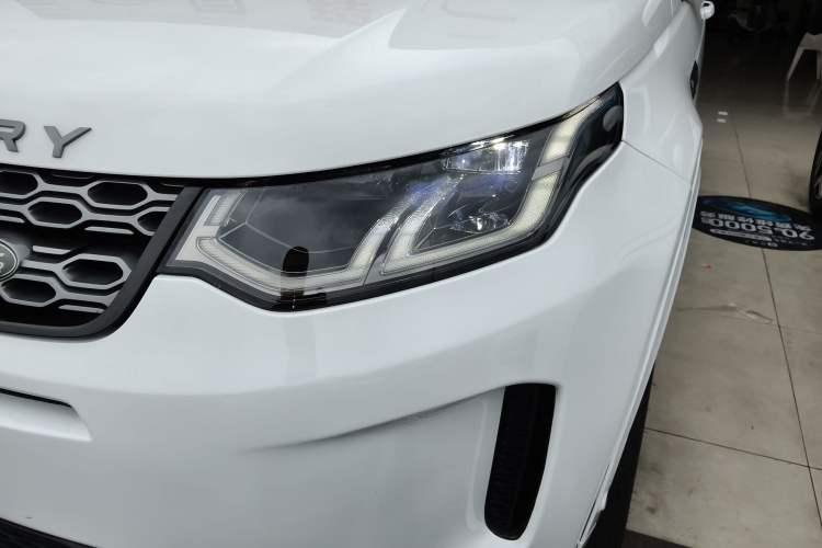 Used Land Rover Discovery Sport 2020 249 PS R-Dynamic Performance Tech Edition 7 Seats