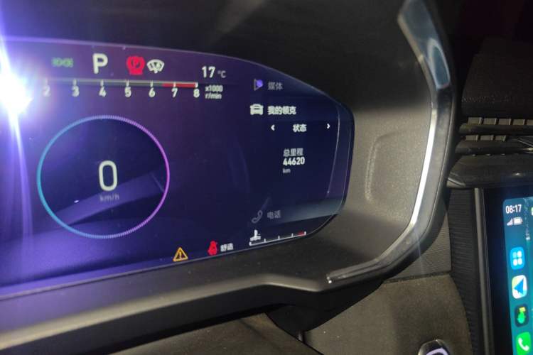 Used Lynk & Co 01 2021 2.0TD Two-Wheel-Drive Pro Trim