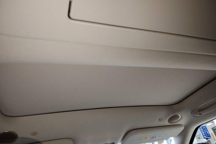 Used IM LS9 2026 Model 52 Ultra Headliner