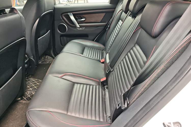 Used Land Rover Discovery Sport New Energy 2021 P300e Performance Tech Edition
