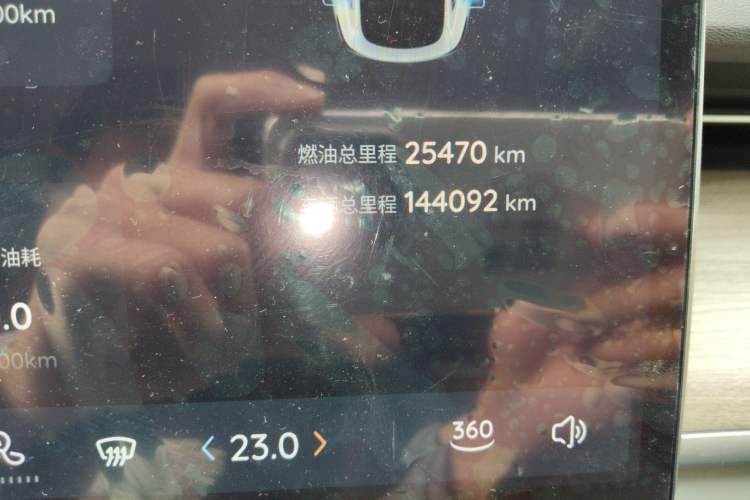 Used CHANGAN NEVO A07 2023 Range-Extended 200 Air Odometer Close Up