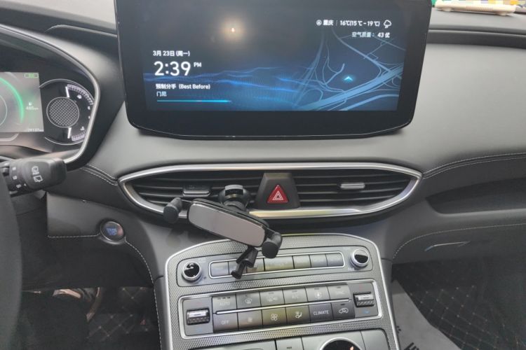 Used Hyundai Santa Fe 2023 Traveler 380T GDi Automatic All-Wheel Drive GLX HTRAC Elite Edition Audio And AC Panel