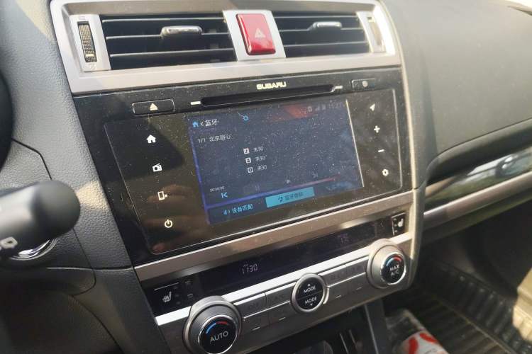 Used Subaru Outback 2015 2.5i Sport Navigation Edition
