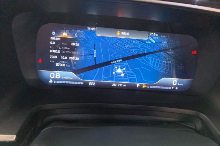 Used GAC Trumpchi M8 2021 Lingxiu Series 390T Deluxe Edition
