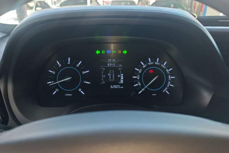 Used Chery Tiggo 3 2016 1.6L Manual Fashion Edition