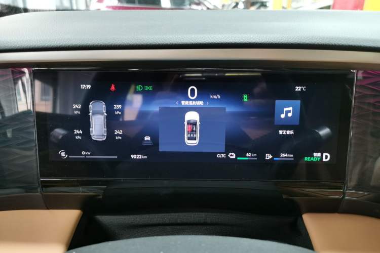 Used Geely Galaxy L7 2025 EM-i 115km Exploration+ Edition
