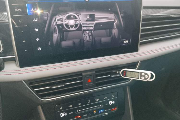 Used Volkswagen Tiguan L New Energy 2023 430 PHEV Plug-in Hybrid Flagship Edition