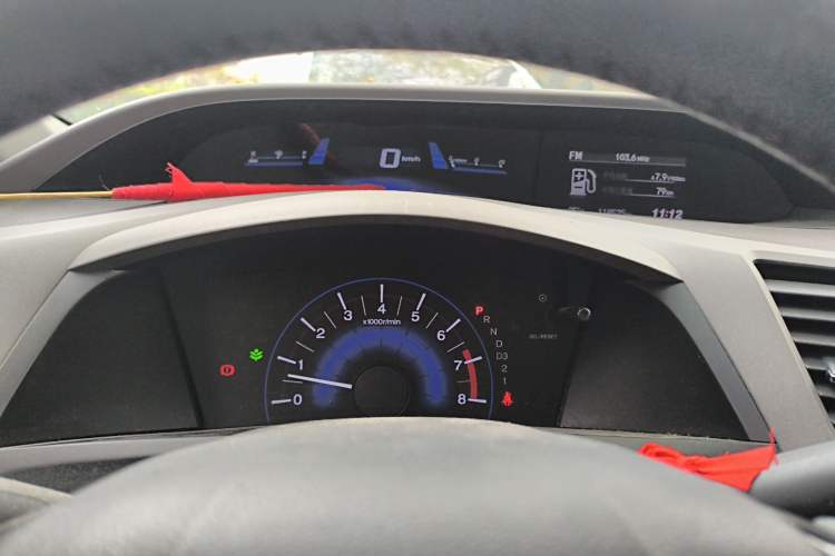 Used Honda Civic 2013 10th Anniversary 1.8L Automatic Comfort Version