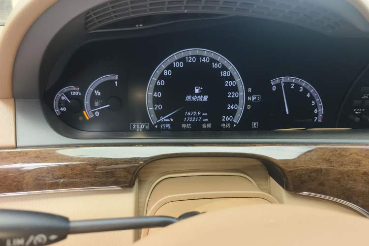 Used Mercedes-Benz S-Class 2010 S 300 L Prestige Edition