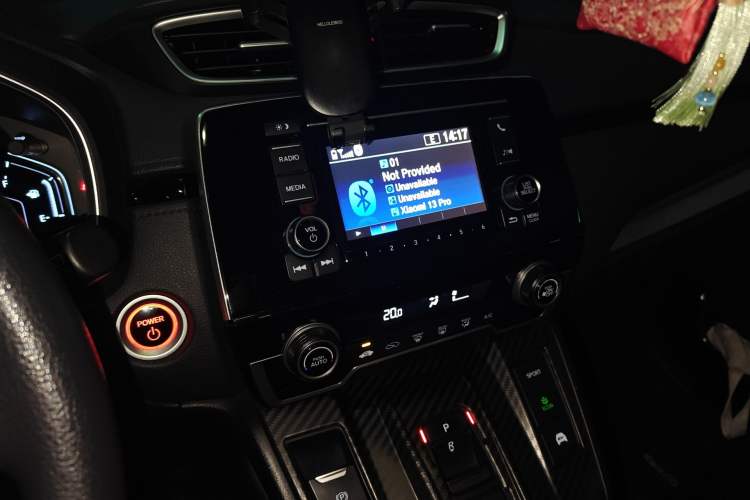 Used Honda CR-V 2019 Rui Hybrid 2.0L 2WD Pure Speed Version China VI Emission Standard