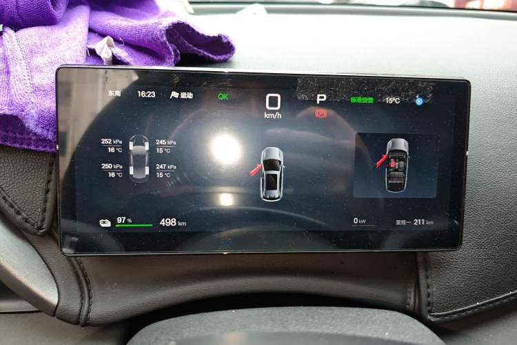 Used BYD Yuan PLUS 2025 Intelligent Driving Version 510 km Leading Edition