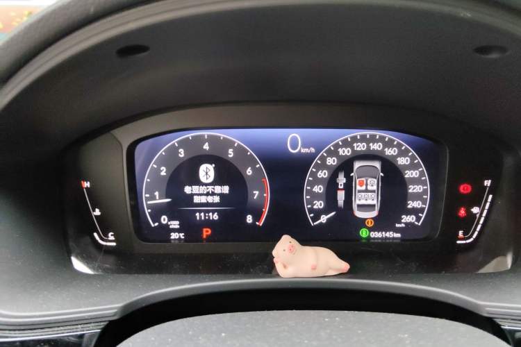 Used Honda Civic 2022 240TURBO CVT Dynamic Edition Instrument Cluster