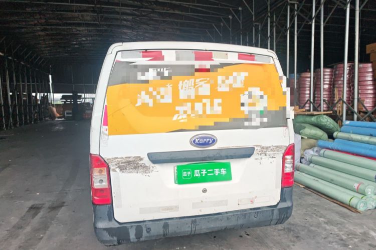 Used Karry Jiangtun 2023 Wide-Heart Edition Guoxuan High-Tech 40.55 kWh
