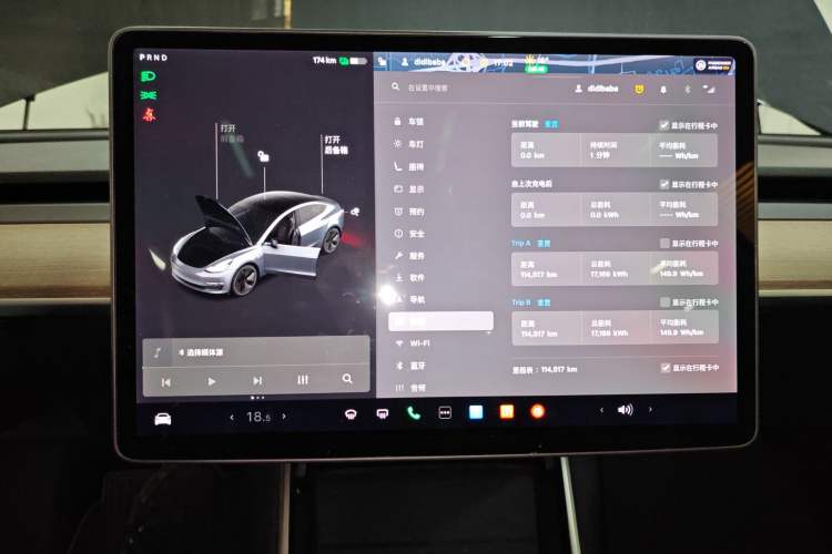 Used Tesla Model 3 2020 Standard Range Rear-Wheel Drive Upgraded Version