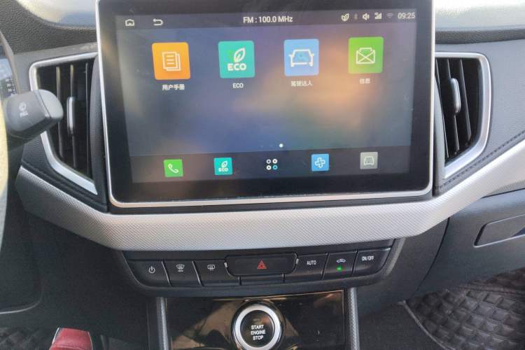 Used NETA N01 2020 380V
