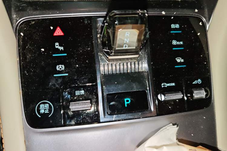 Used BYD Song PLUS New Energy 2023 Champion Edition EV 520KM Flagship Model