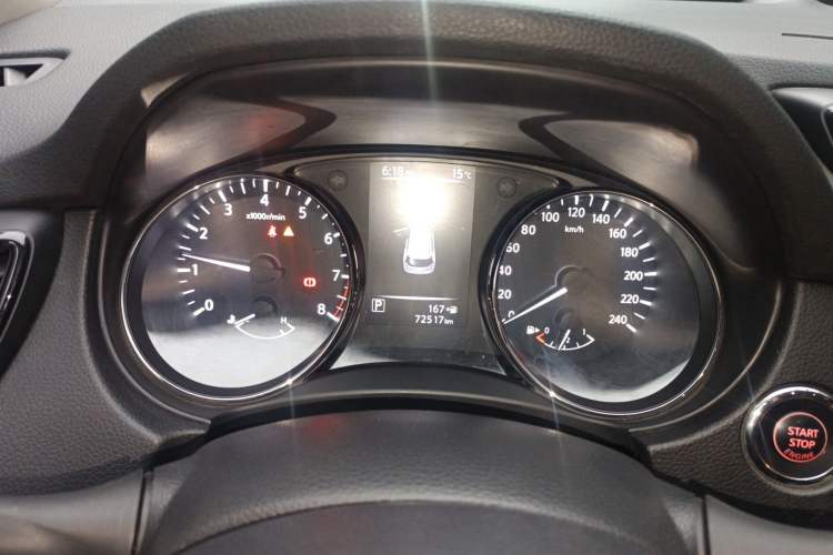 Used Nissan X-Trail 2017 2.0L CVT Comfort Edition 2WD
