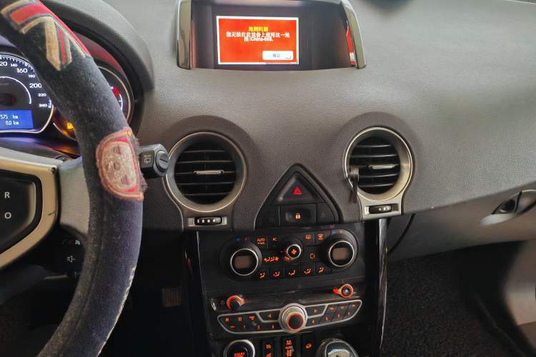 Used Renault Koleos 2010 2.5L Four-Wheel Drive Bose Limited Edition