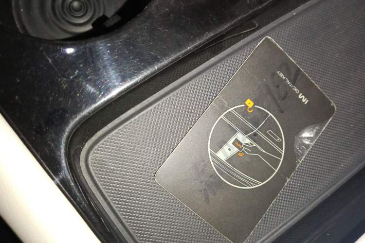 Used IM LS7 2023 77 kWh Urban Fit Rear-Wheel Drive