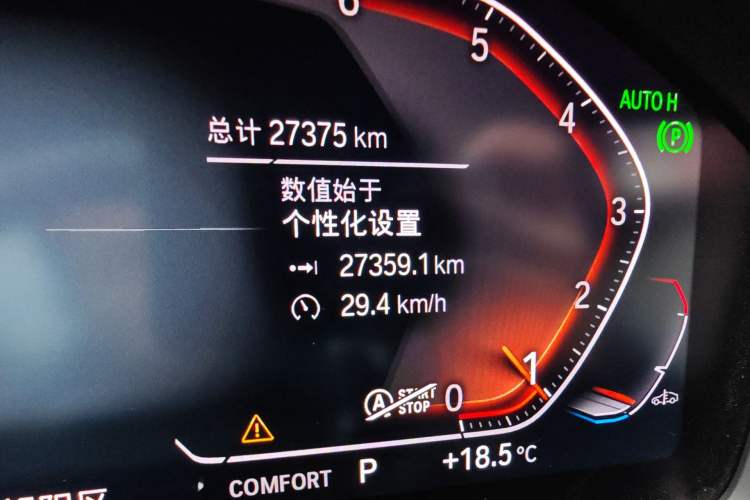 Used BMW 4 Series 2021 425i M Sport Night Edition Odometer Close Up